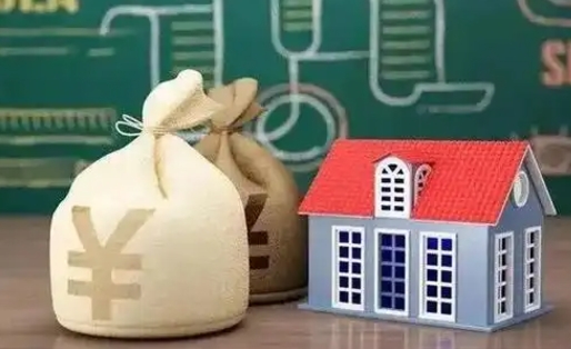 高平离职后能立刻取公积金吗（离职可以立马提取公积金吗）